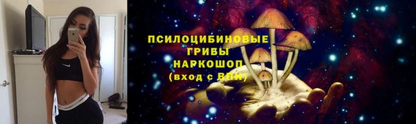 мефедрон VHQ Зеленокумск